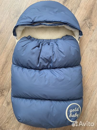 Комплект на выписку зимний для мальчика