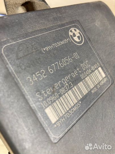 Блок ABS Bmw 1(E81-E87) хэтчбек 2008