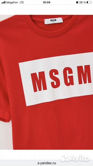 Футболка мужская msgm