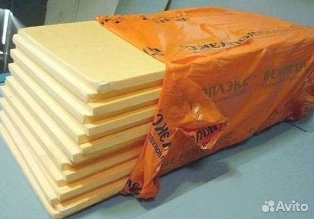 Пеноплекс 50мм