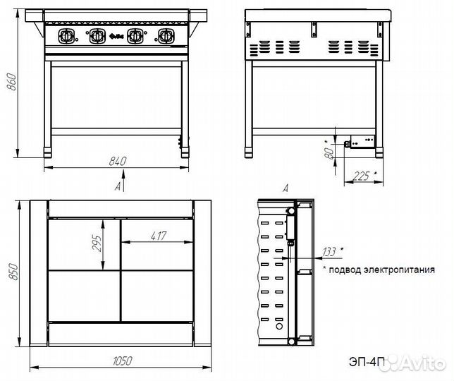 Плита электрическая Abat эп-4П новая