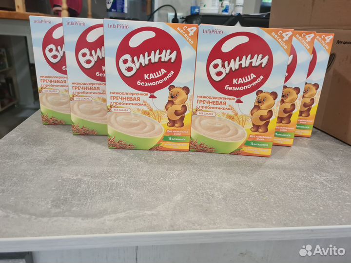 Детские каши