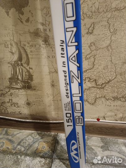 Лыжи беговые 150 см без крепления