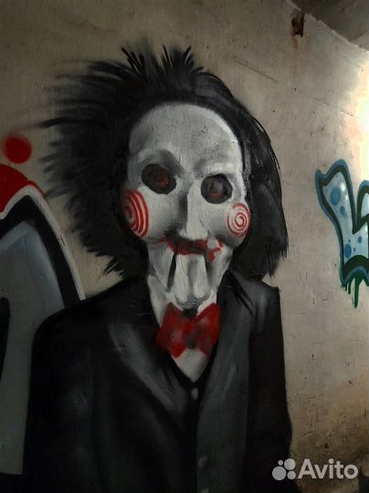 Граффити оформление