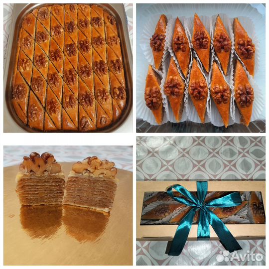 Домашняя пахлава,гогал,шекербура,бадамбура