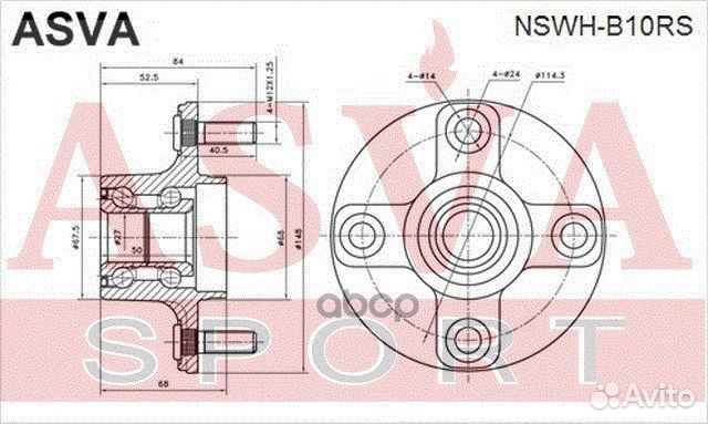 Ступица nissan/infiniti almera 06- задн. nswhb1