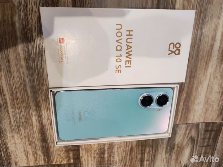 HUAWEI nova 10 SE, 8/128 ГБ