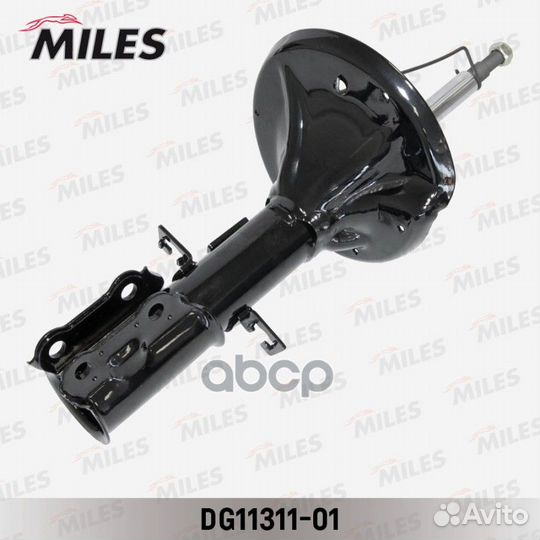 Амортизатор передний левый KIA cerato 04- (KYB