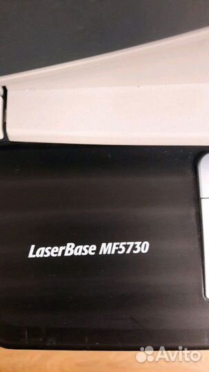 Мфу Canon Laserbase MF5730