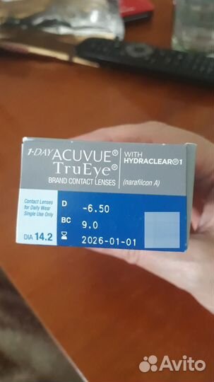 Контактные линзы 1 DAY Acuvue TrueEye -6.5, R 9.0