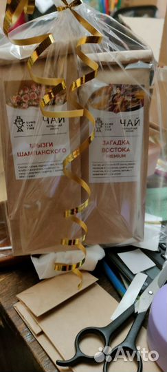 Подарочный набор чая