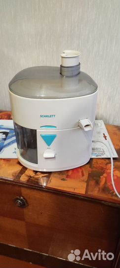 Соковыжималка