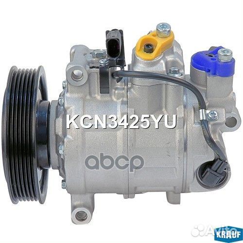 Компрессор кондиционера KCN3425YU Krauf