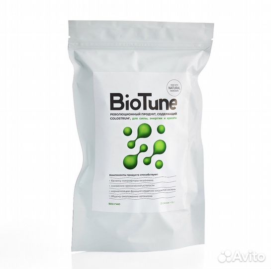 BioTune