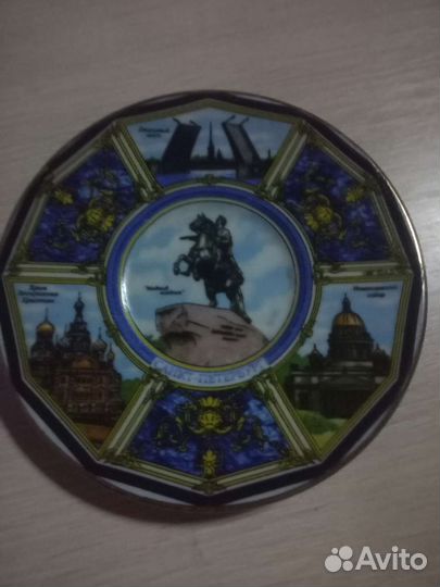 Тарелка сантк-петербург 2006Г