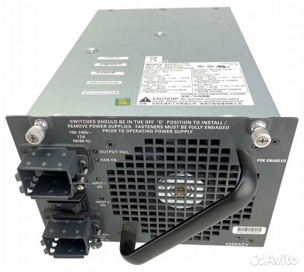 Блок питания Cisco PWR-C45-4200ACV