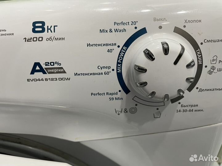 Стиральная машина бу Candy EVO44 8123 DCW