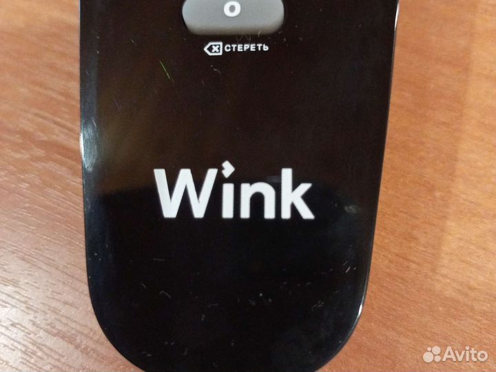 Пульт wink / Ростелеком