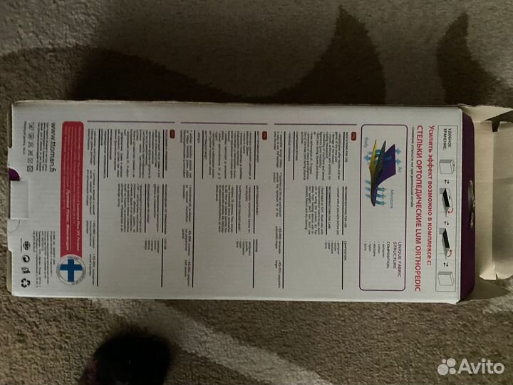 Бандаж на коленный сустав ortopedic