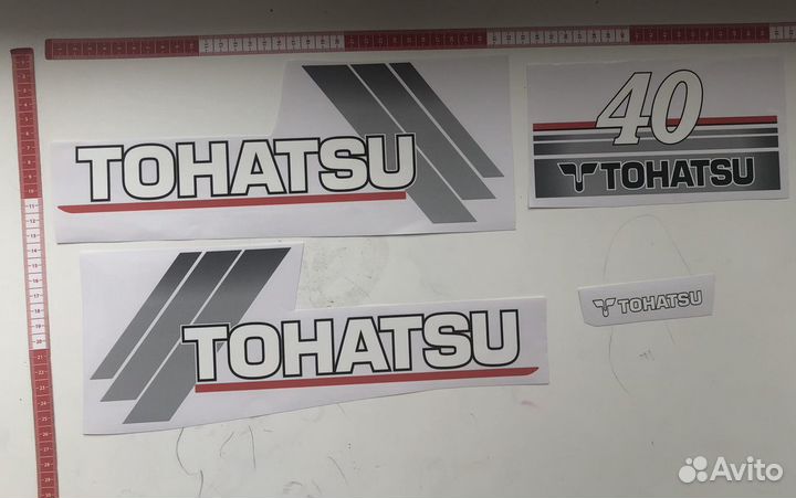 Лодочные наклейки качественные В наличии