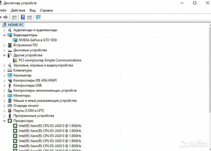 Игровой пк 6ядер/gtx1050/8GB/SSD/HDD возможен торг