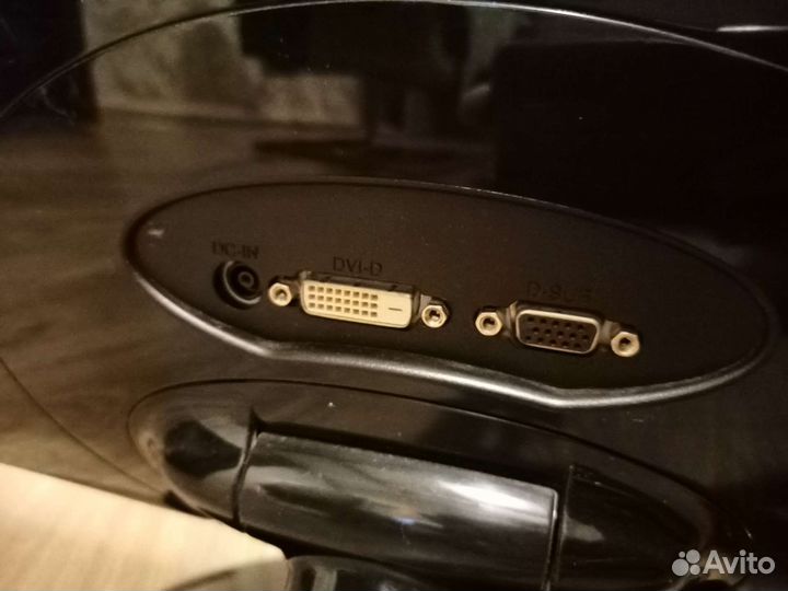 Монитор для компьютера бу