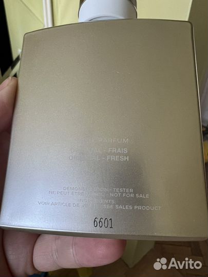 Chanel allure homme edition blanche