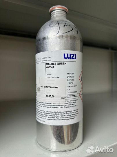 Масляные духи опт Турция