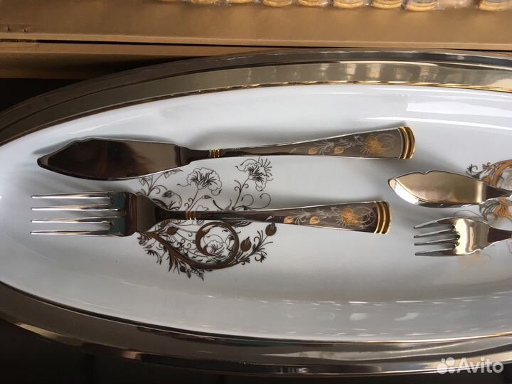 Столовые приборы