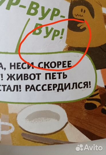 Здравствуй, чашка Здравствуй, ложка