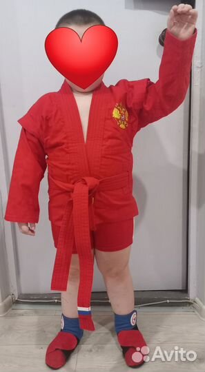 Форма для самбо детская