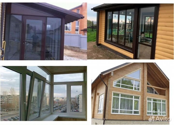 Пластиковые окна