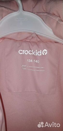 Пальто Crockid 134-140 зимнее на девочку