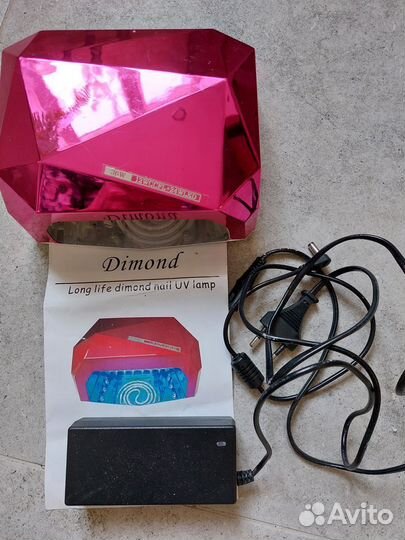 Лампа для сушки ногтей diamond ccfl + LED 36 Вт