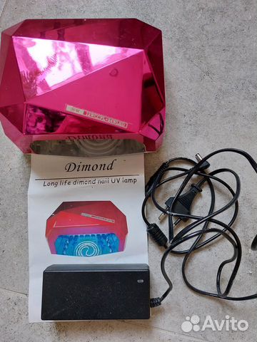 Лампа для сушки ногтей diamond ccfl + LED 36 Вт