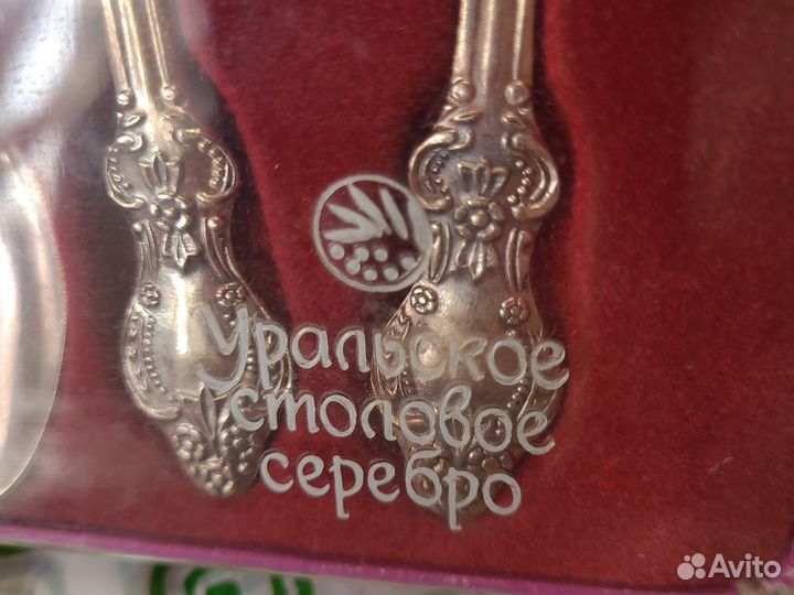 Чайные ложки серебро