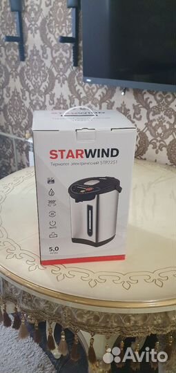 Термопот новый