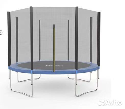 Батут kaide,183,244,305,366