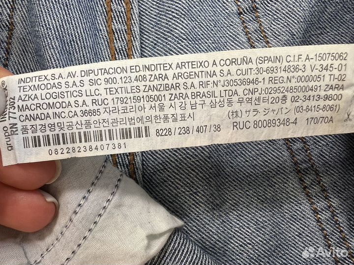 Джинсы zara новые оригинал