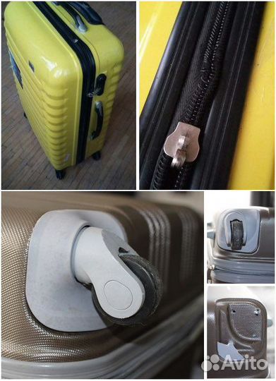 Ремонт чемоданов