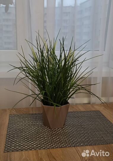 Искусственная зелень 35 см