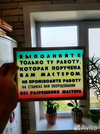 Карточки по тб