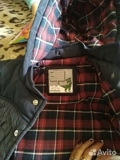 Осенняя куртка