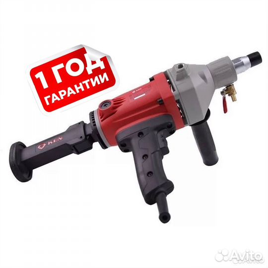Алмазная дрель профессиональная