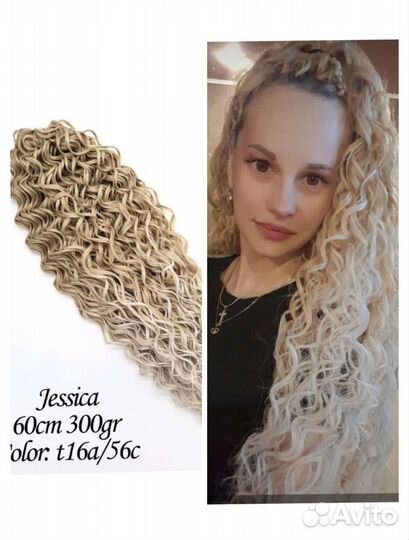 Афролоконы