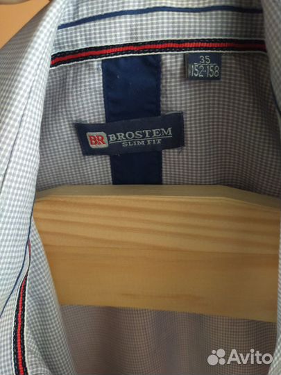 Рубашка школьная для мальчика