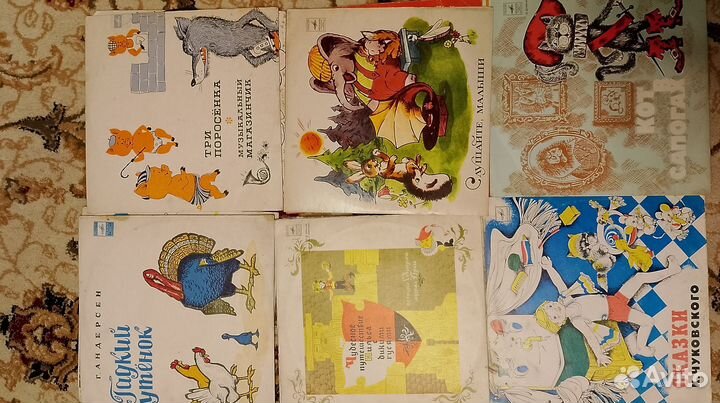 Винил сказки