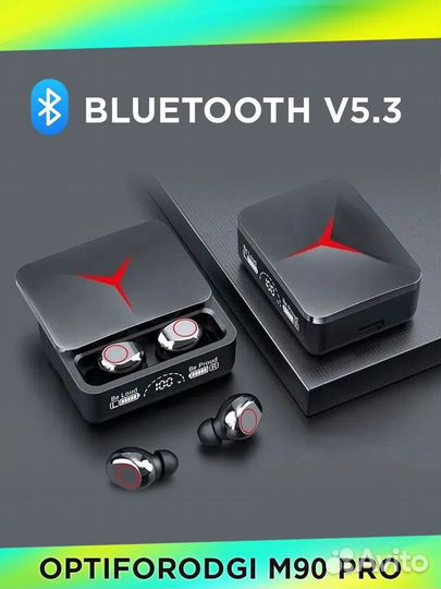 Беспроводные наушники M90pro сенсорные