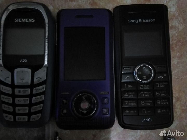 Sony Ericsson S500i