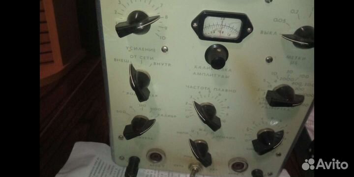 Осциллограф С1 -5 (новый)